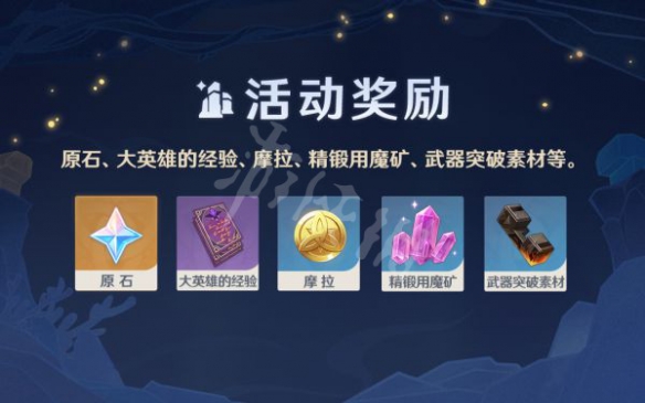 游侠网9
