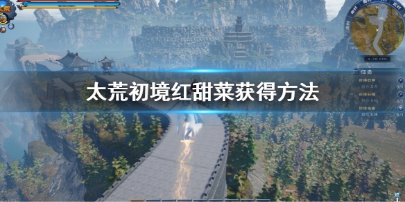 游侠网1