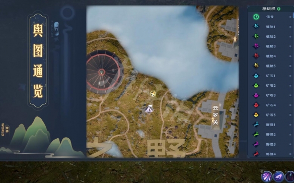游侠网2