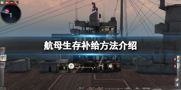 游侠网1