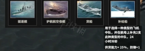 游侠网5