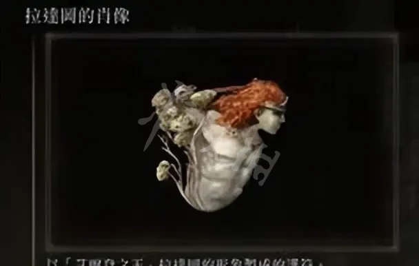 游侠网10