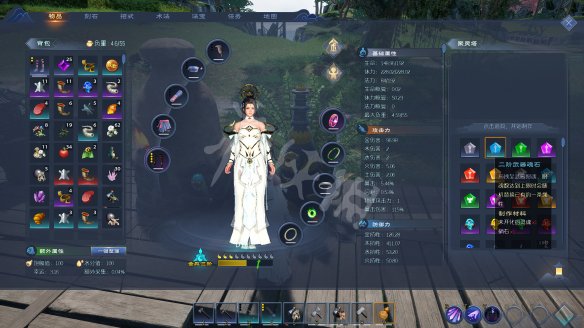 游侠网