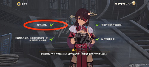 游侠网4