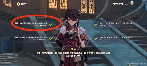游侠网5