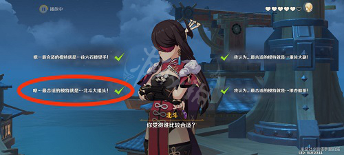 游侠网6