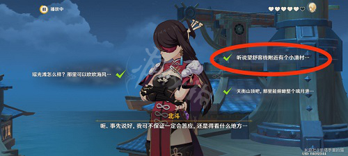 游侠网7