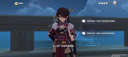 游侠网9