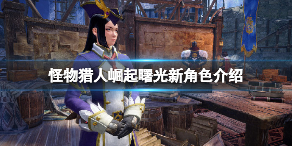 游侠网1