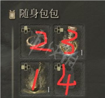 游侠网4