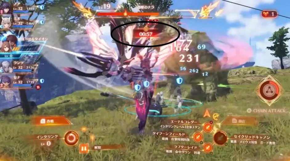 游侠网5