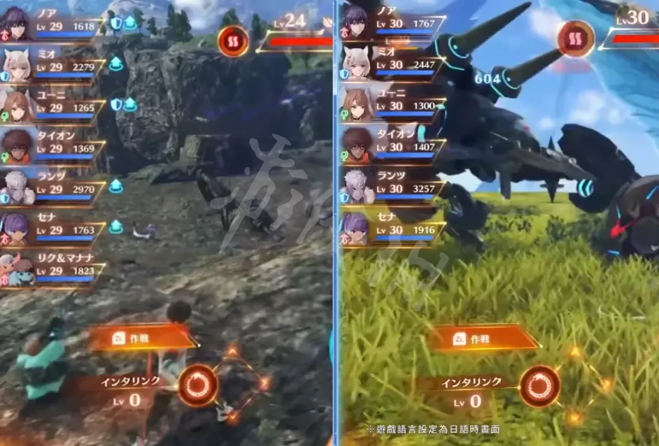 游侠网7