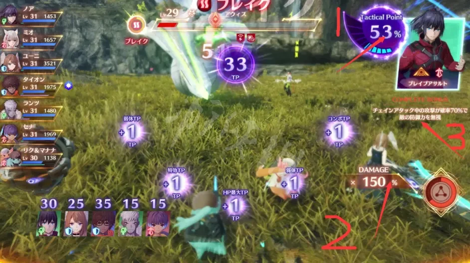 游侠网11