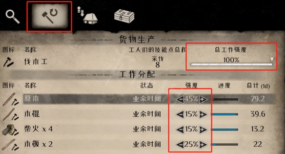 游侠网4