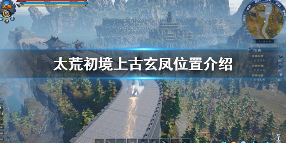 游侠网1