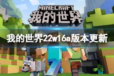 以及菜单界面中播放