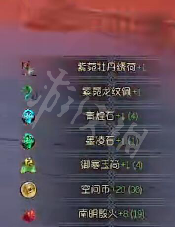 游侠网3
