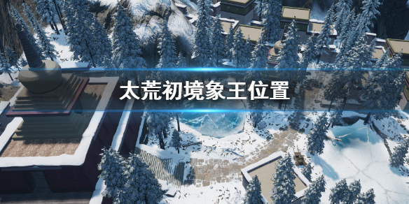 游侠网1