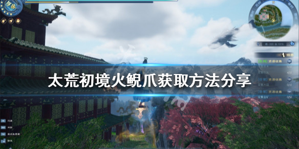 游侠网1