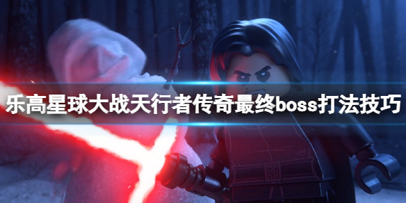 游侠网1