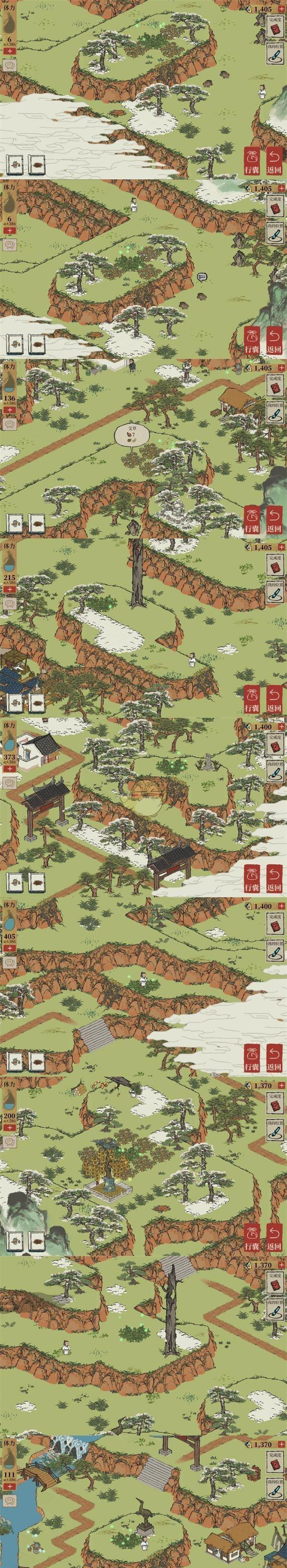 《江南百景图》徽州府探险艾草位置攻略