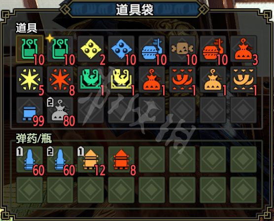 游侠网10