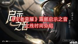 只能在无尽长夜里痛苦前行