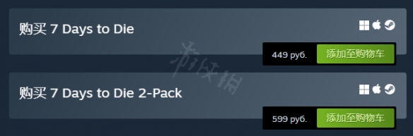 游侠网3