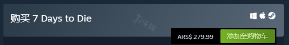 游侠网4