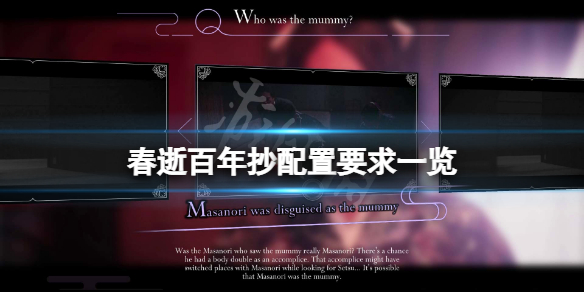 游侠网1