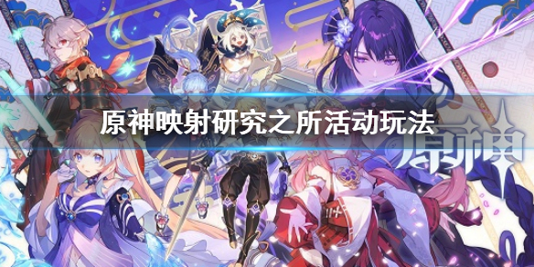 游侠网1