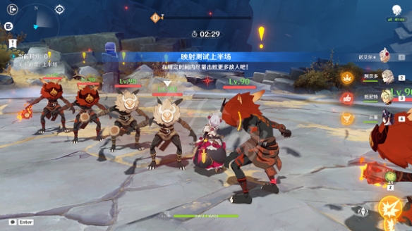 游侠网6