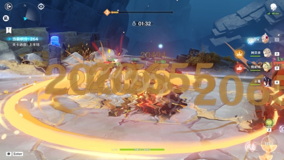 游侠网7