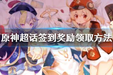 一起来看一下吧