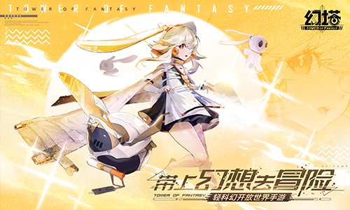 游侠网3