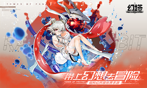 游侠网4