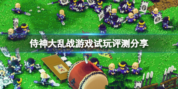 游侠网1