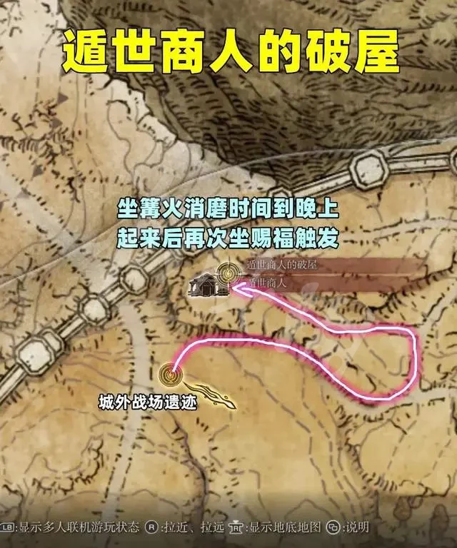 游侠网4