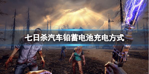 游侠网1