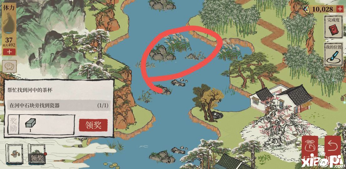 《江南百景图》徽州古道通关攻略