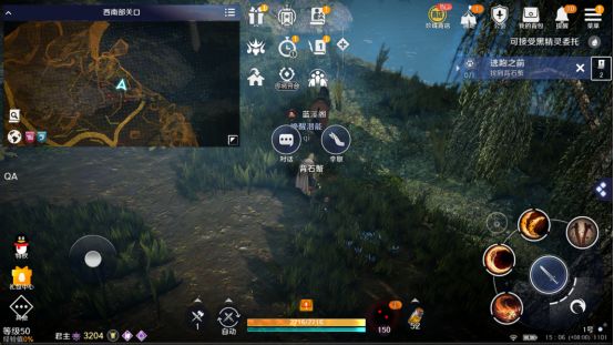 《玄色戈壁手游》背石蟹任务攻略