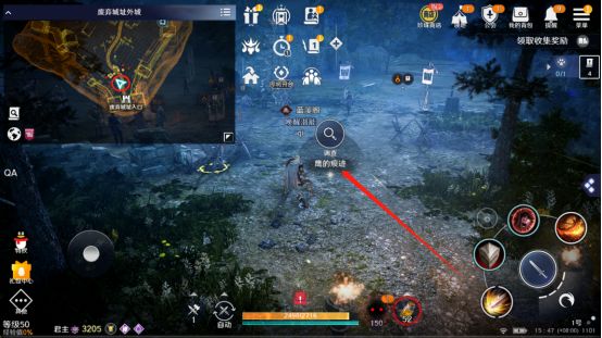 《玄色戈壁手游》宠物鹰任务攻略