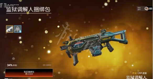 游侠网13