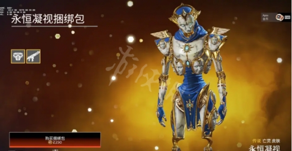 游侠网14