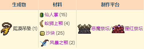 游侠网5