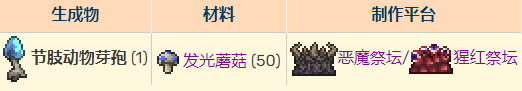 游侠网9