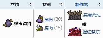 游侠网12