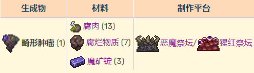 游侠网16
