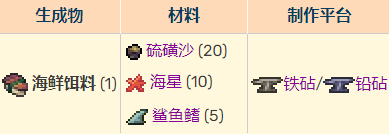 游侠网29