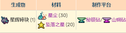 游侠网41